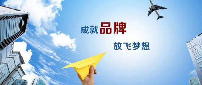 深度剖析品牌公关是什么？品牌公关有哪三个维度？如何做好？(图3)