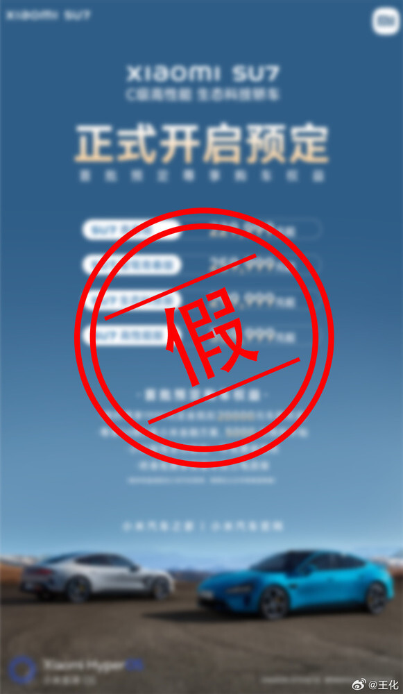到底什么样的公关才是好的公关？