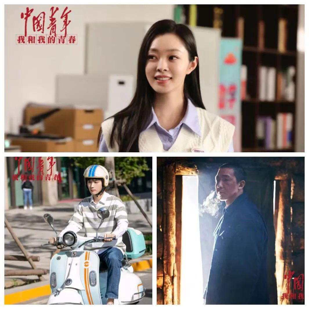 特别策划 《中国青年：我和我的青春》：致敬奋斗路上的年轻人(图7)