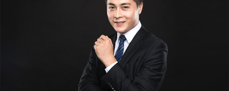 公关是什么意思 公关是什么含义(图1)