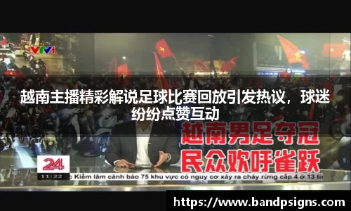 中欧体育首页