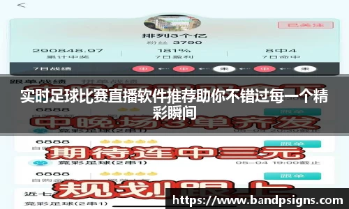 中欧体育注册