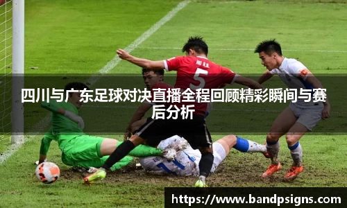 中欧体育平台