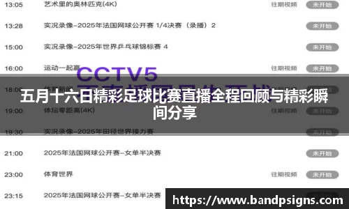 中欧体育登录