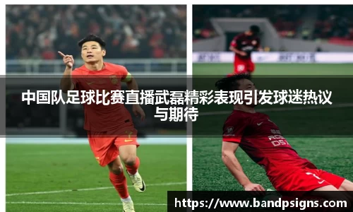 中欧体育首页