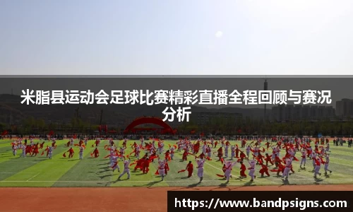 中欧体育注册