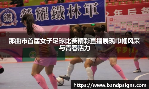 中欧体育首页