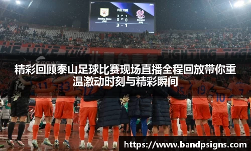 中欧体育首页
