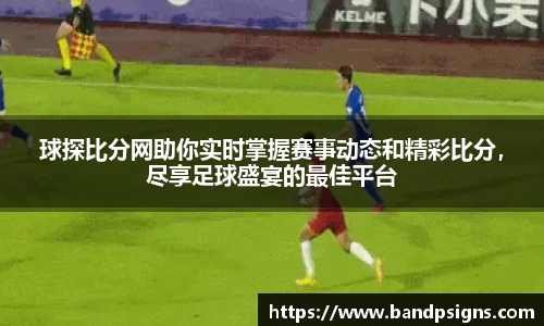中欧体育注册
