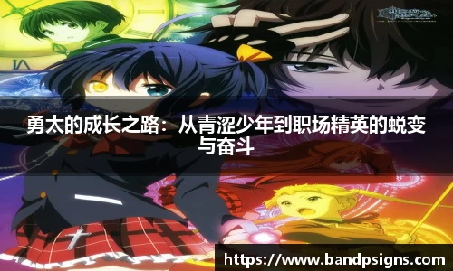 中欧体育登录