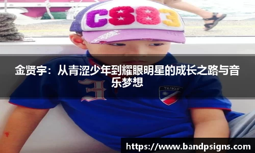 中欧体育登录