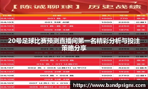 中欧体育平台