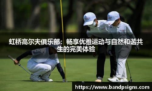 中欧体育登录