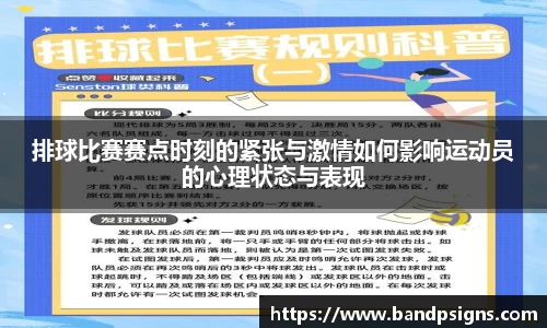 中欧体育首页