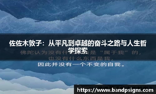 中欧体育首页