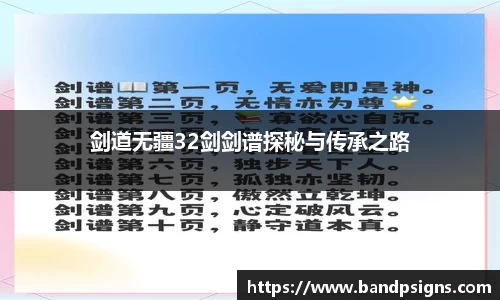 中欧体育平台