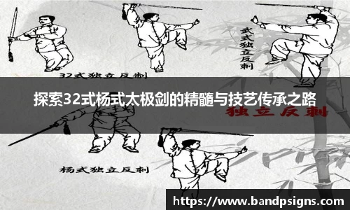 中欧体育平台