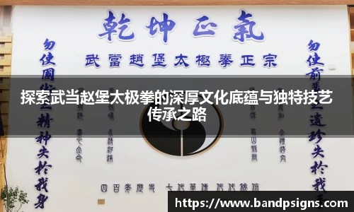 中欧体育注册