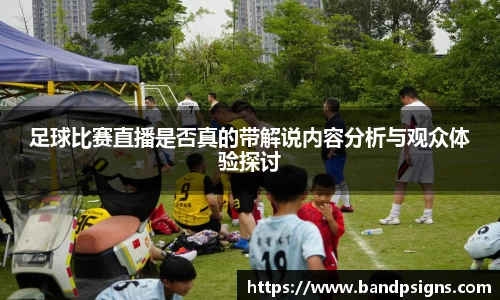 中欧体育注册