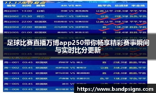 中欧体育注册
