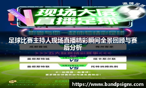 中欧体育注册