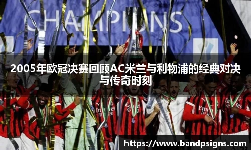 中欧体育登录