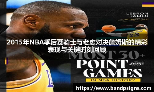 中欧体育登录